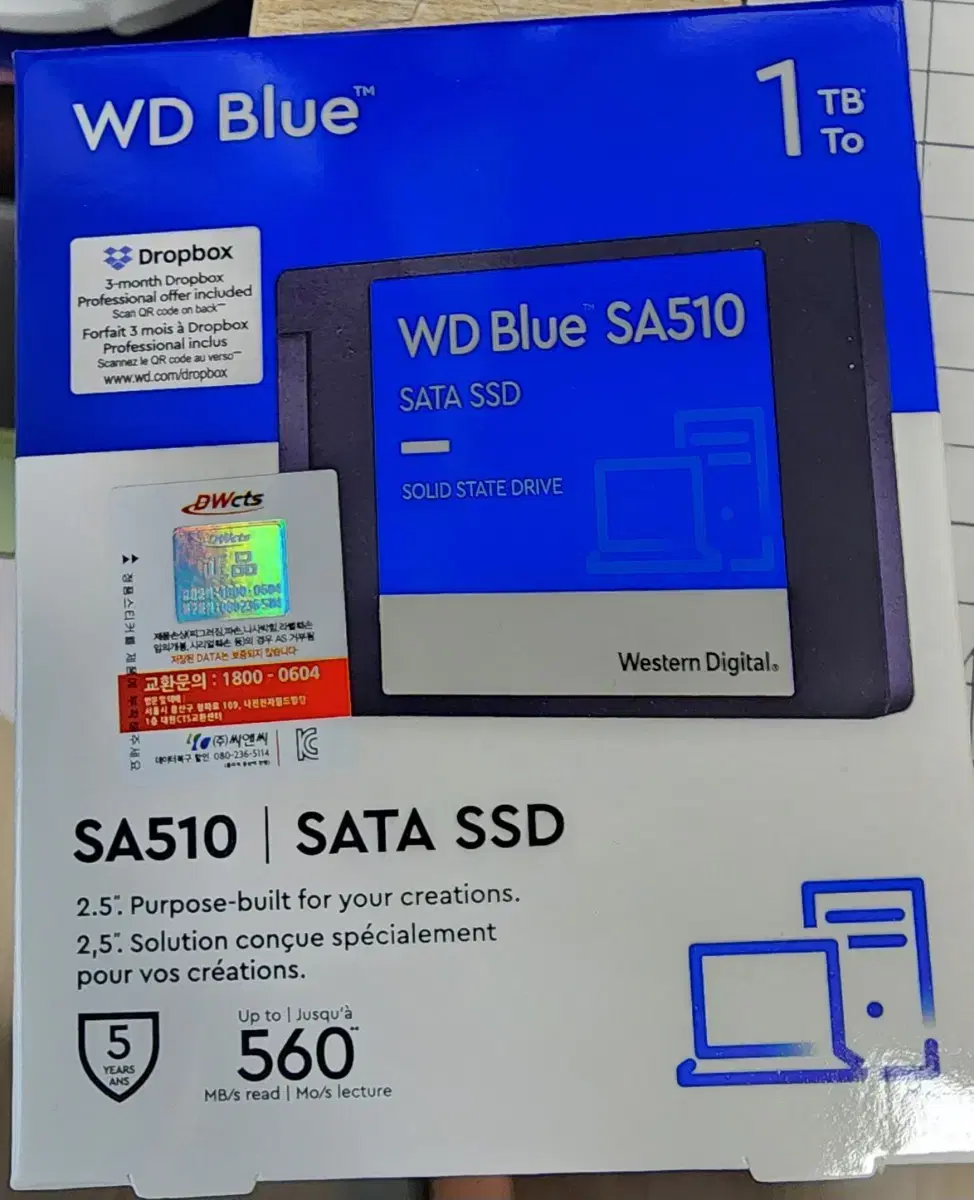 WD Blue SA510 SATA 1TB SSD 미개봉